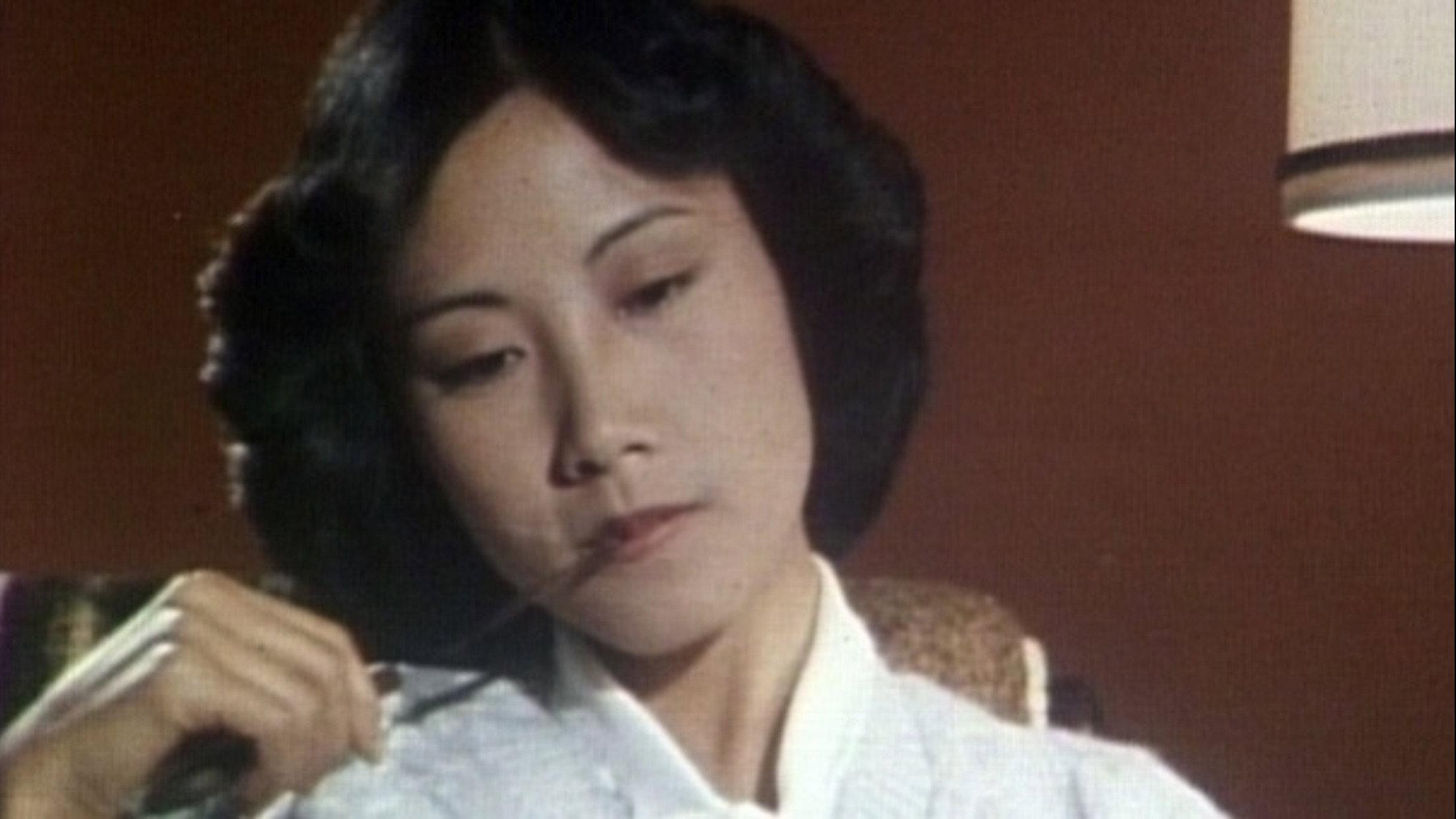 Seven Women: Liza Wang 1976 movie scene