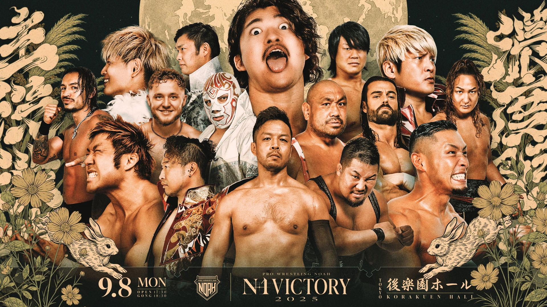 NOAH N-1 Victory 2025 - Day 9 (Final) 2025 movie scene