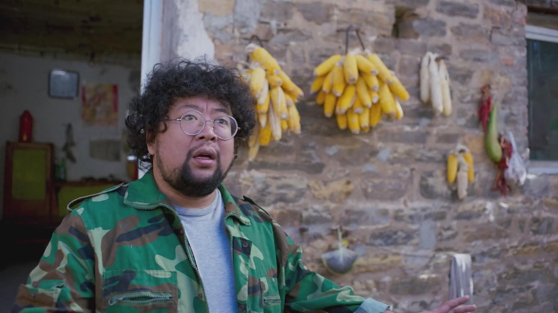 Doesn't Fit The Bill 2021 movie scene