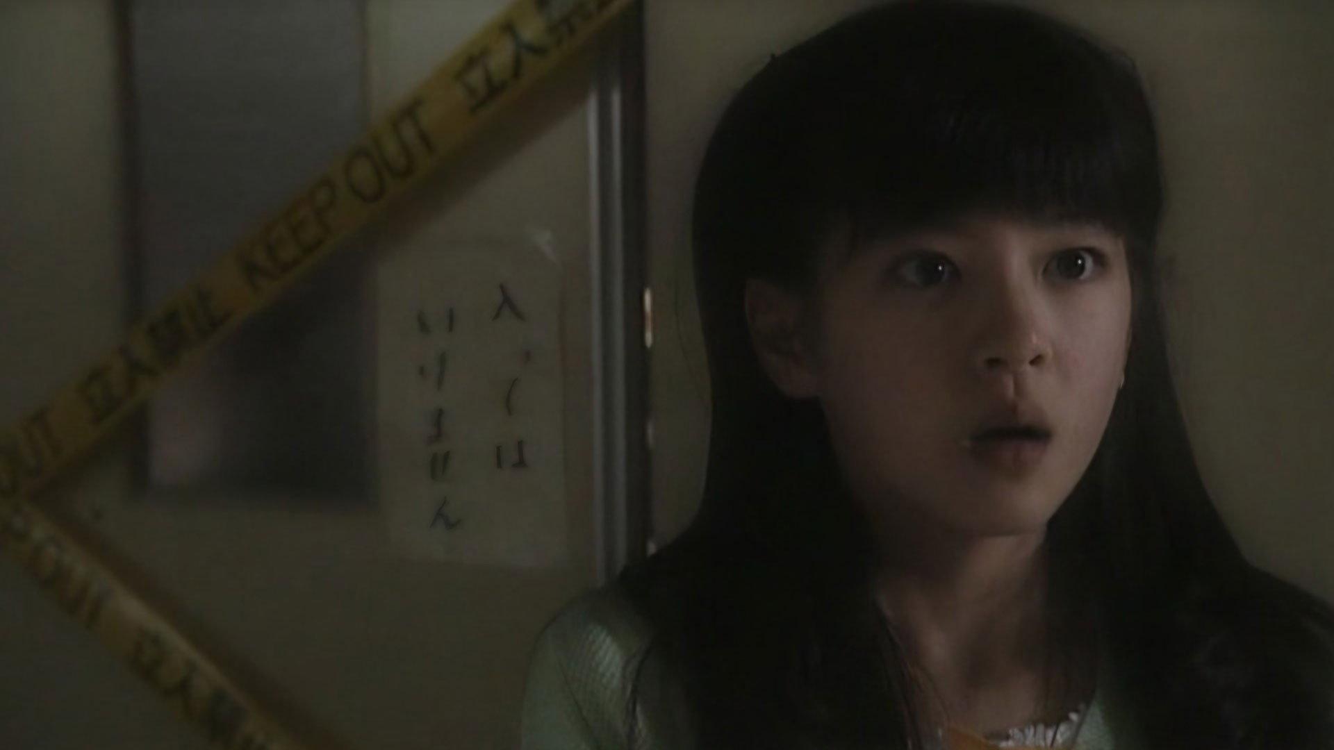 Kazuo Umezu's Horror Theater: Snake Girl 2005 movie scene