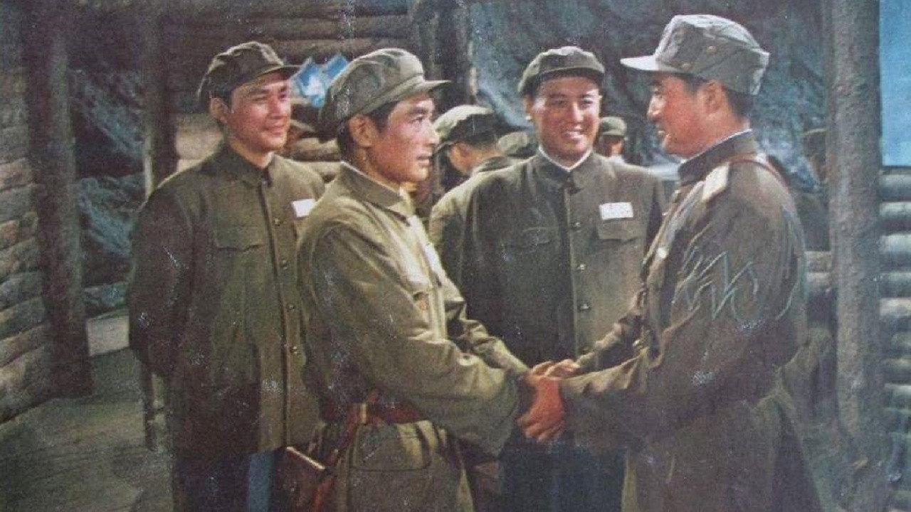 Rader Soldiers 1975 movie scene
