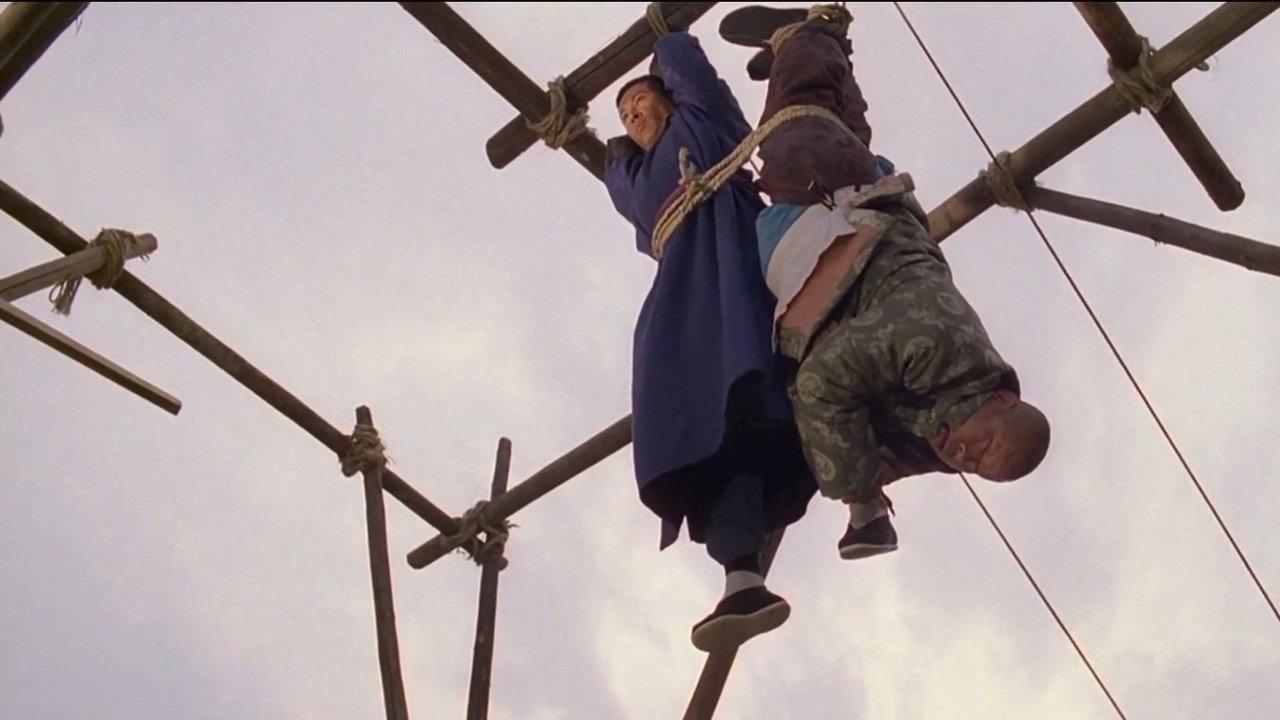 A Black and White World 1992 movie scene