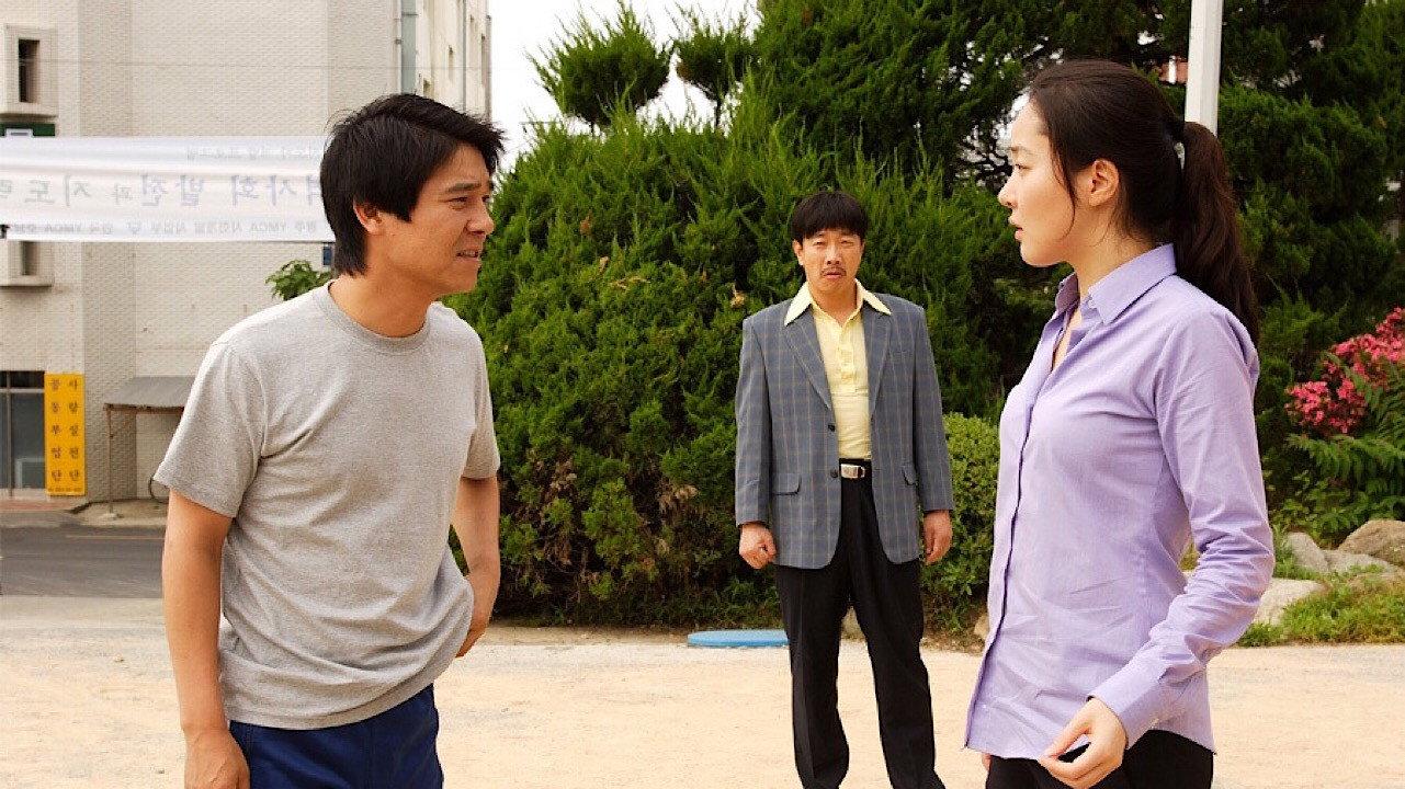Scout 2007 movie scene