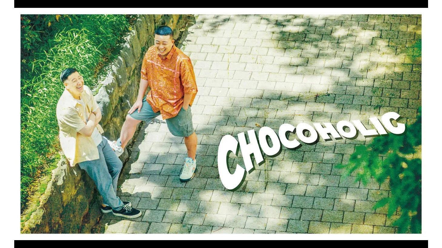 チョコレートプラネット LIVE TOUR 2022「CHOCOHOLIC」 2022 movie scene