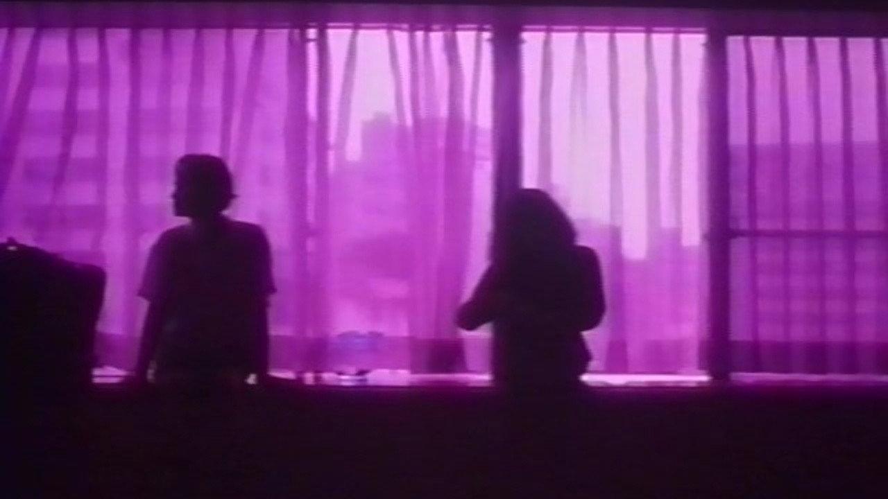 NEKO-MIMI 1994 movie scene