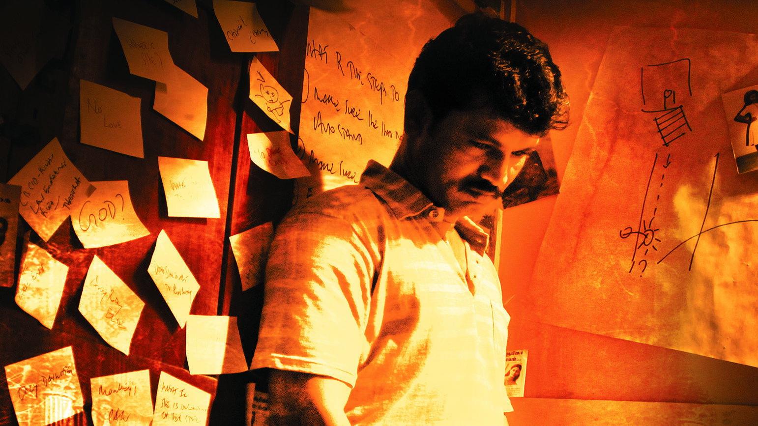 Yuddham Sei 2011 movie scene