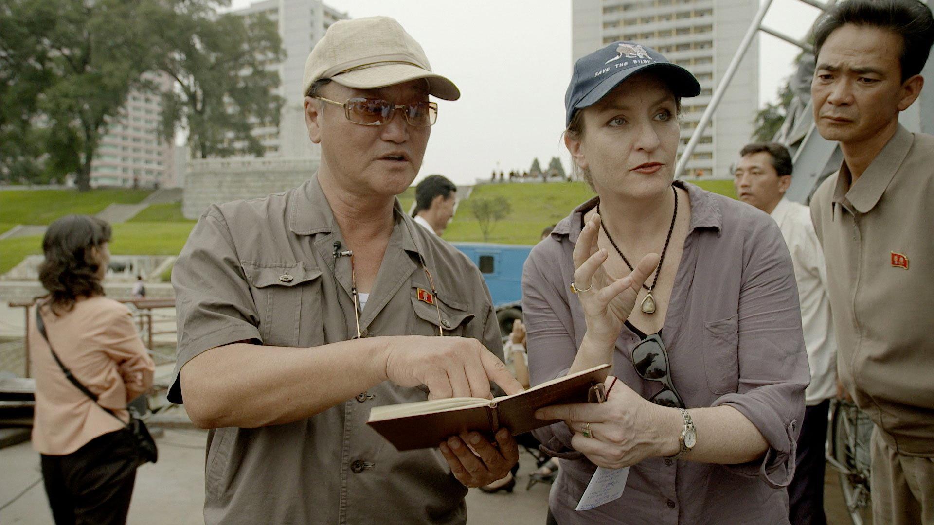 Aim High In Creation! 2013 movie scene
