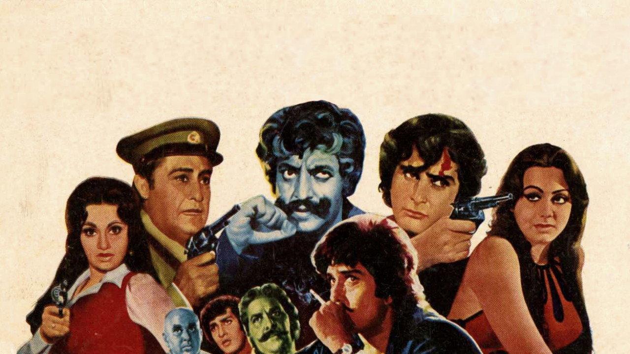 Shankar Dada 1976 movie scene