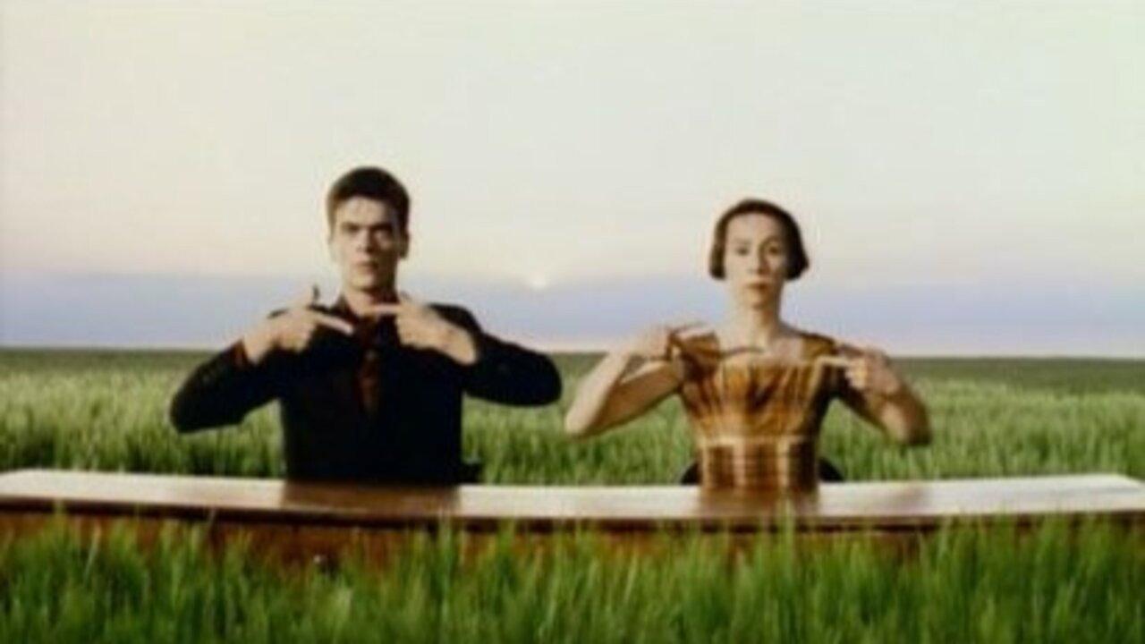 Le P'tit Bal 1993 movie scene