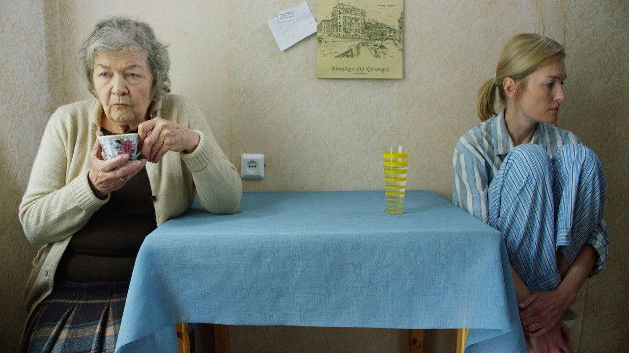 Ancentor's Day 2017 movie scene