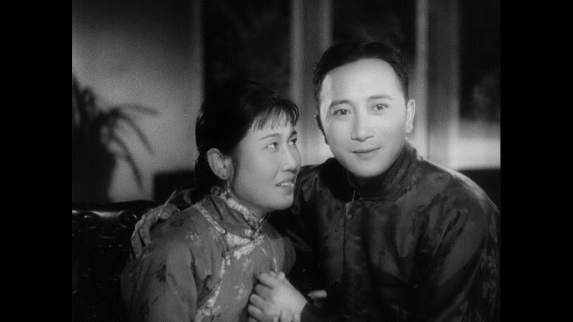 Family 1953 movie scene