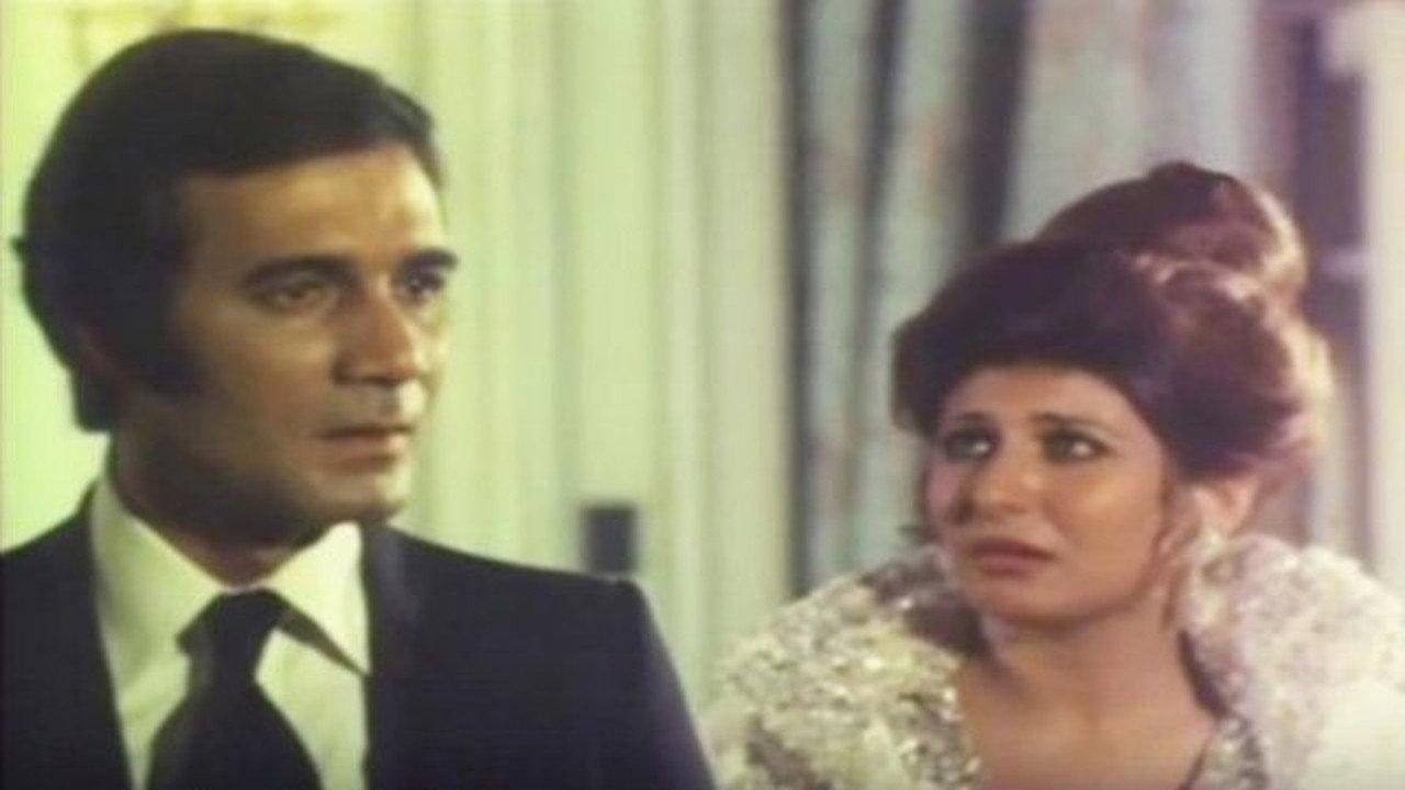 A Woman Of Glass 1977 movie scene