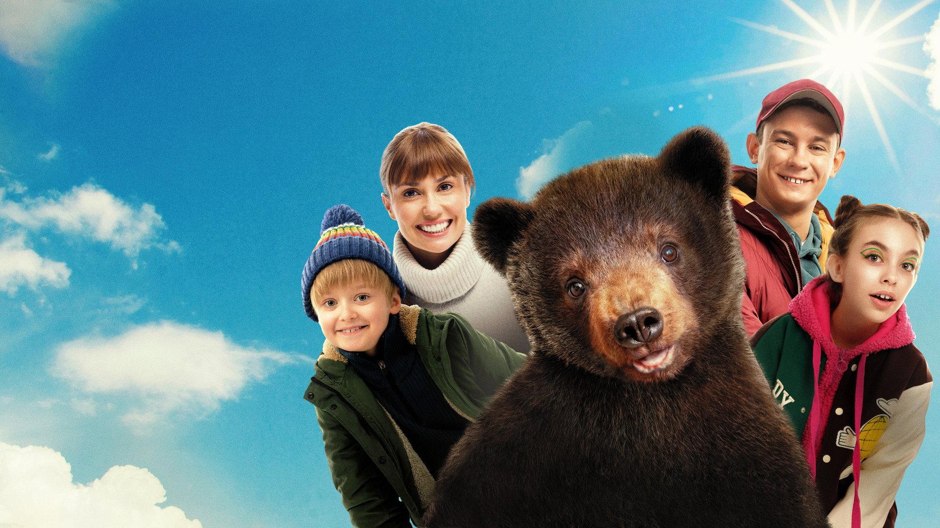 I Am a Bear 2024 movie scene