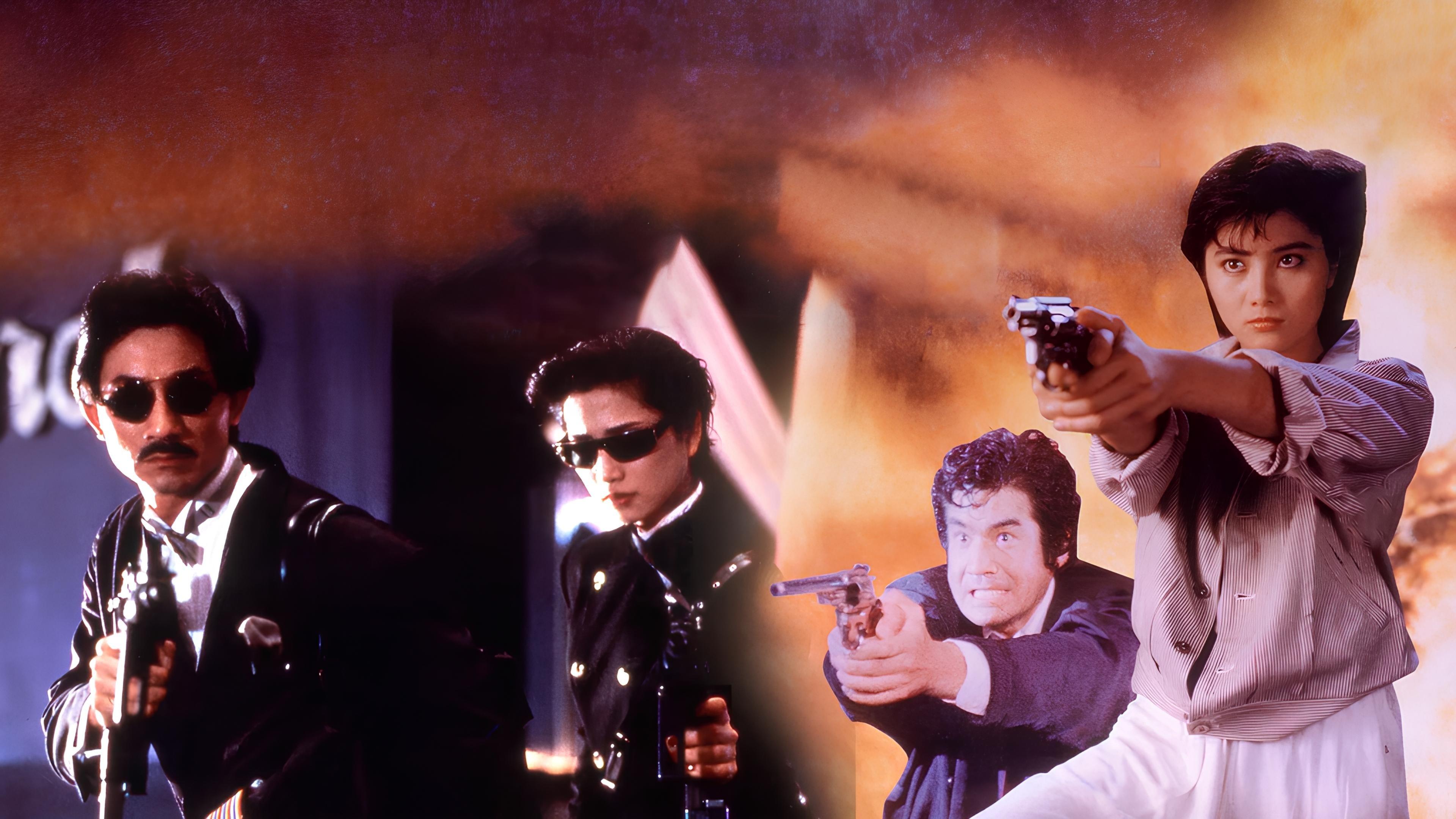 In the Line of Duty 3 1988 movie scene