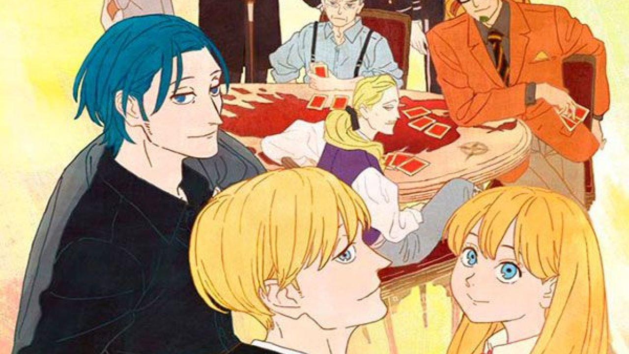 ACCA: 13-Territory Inspection Dept. - Regards 2020 movie scene