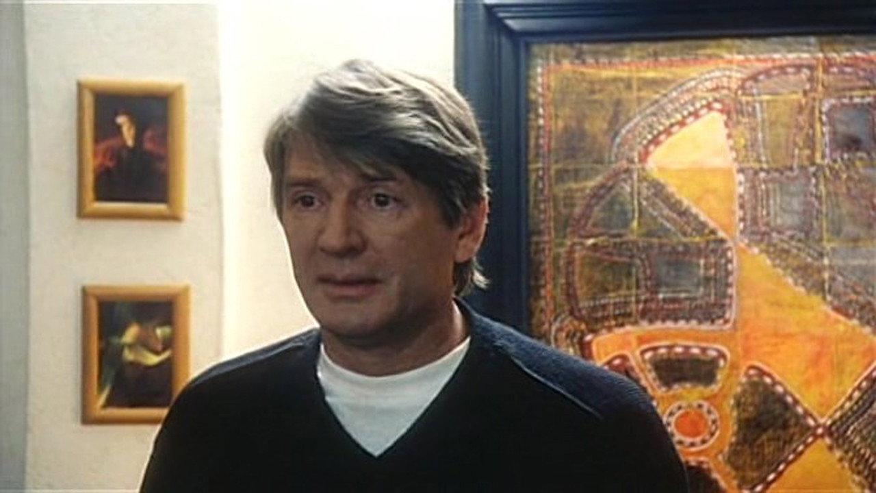 Yellow Dwarf 2002 movie scene