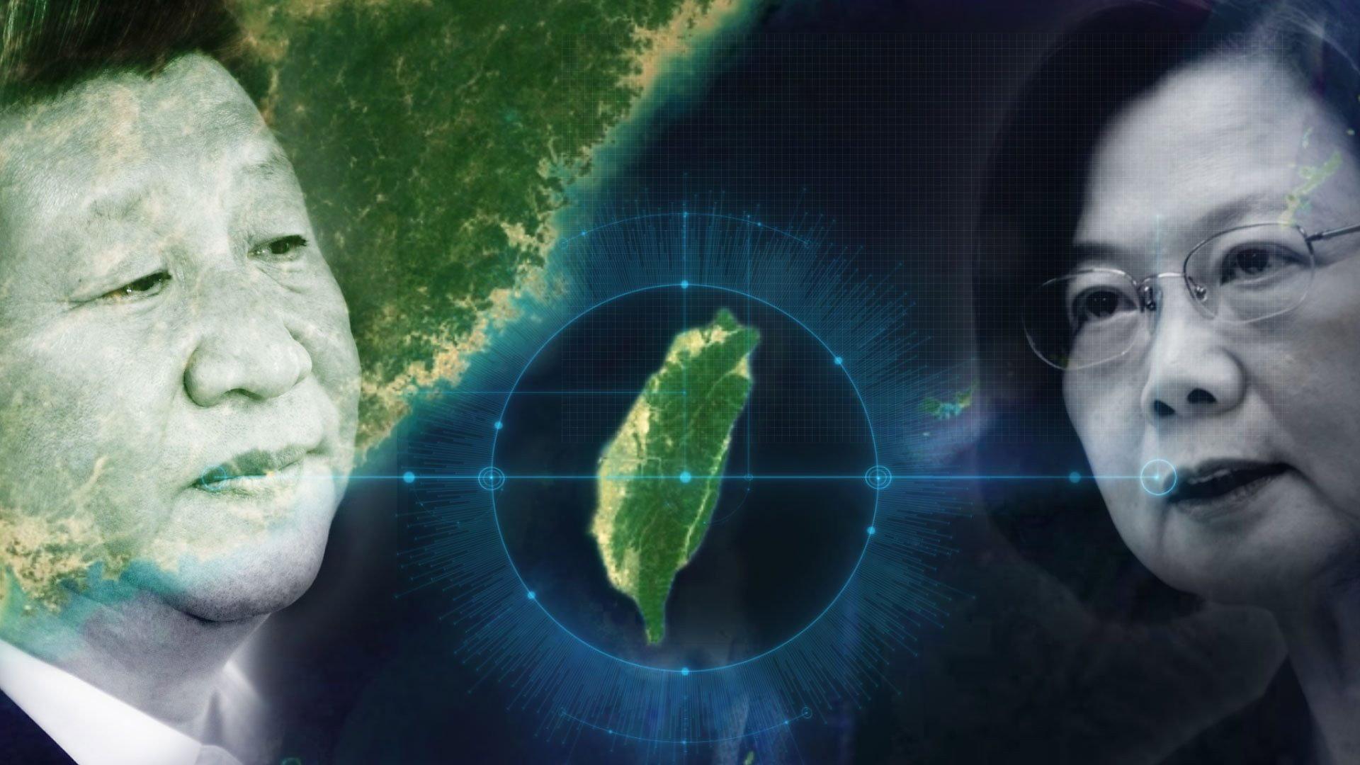 Inside Taiwan: Standing Up to China 2023 movie scene