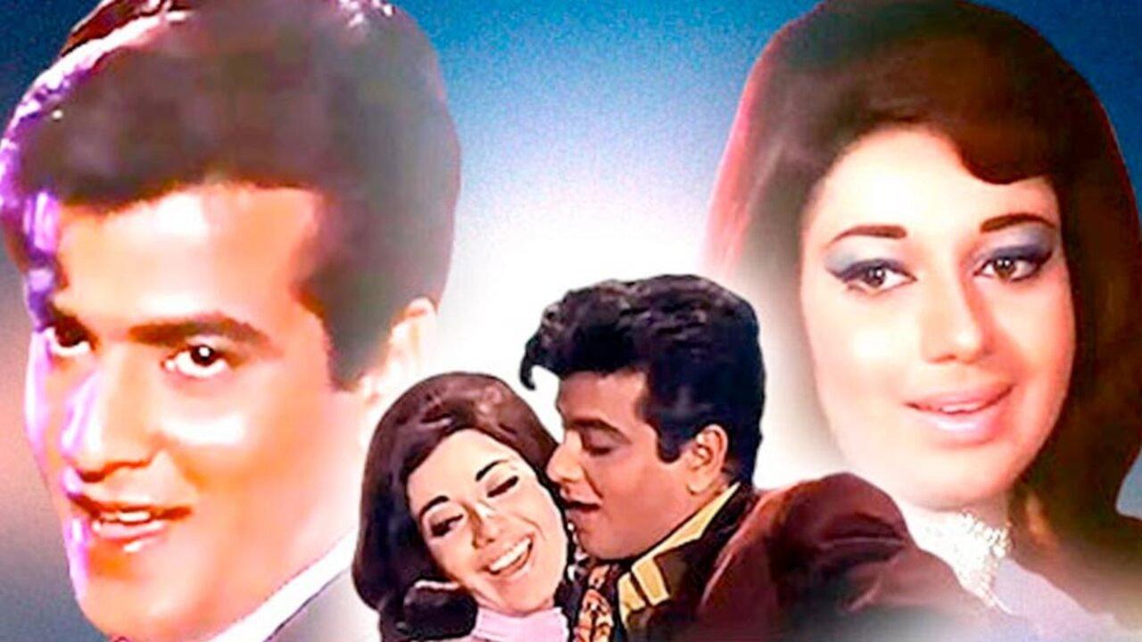 Farz 1967 movie scene