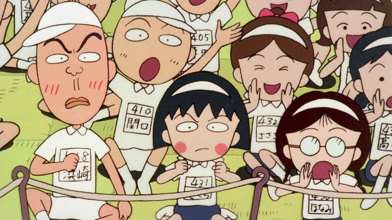 Chibi Maruko-chan 1990 movie scene