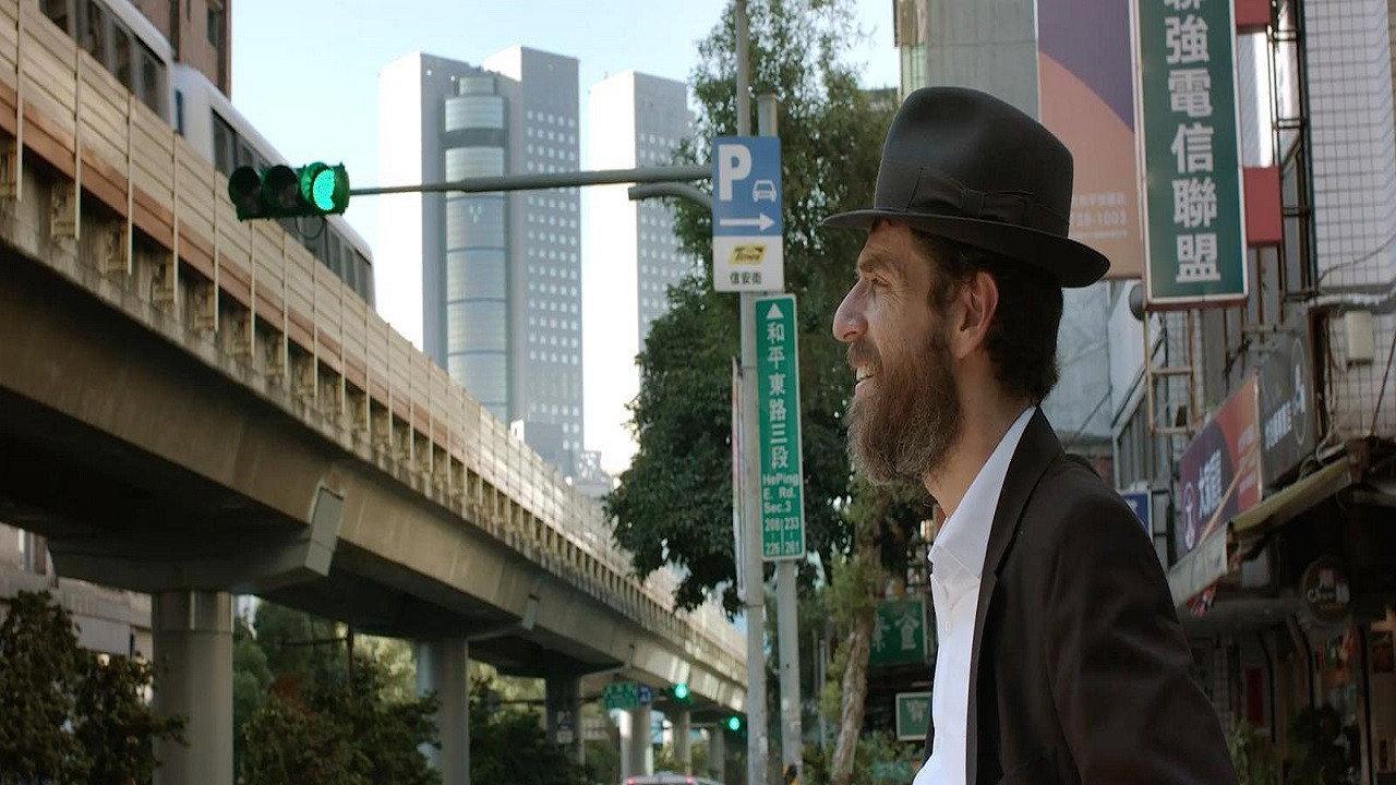 Shalom Taiwan 2019 movie scene