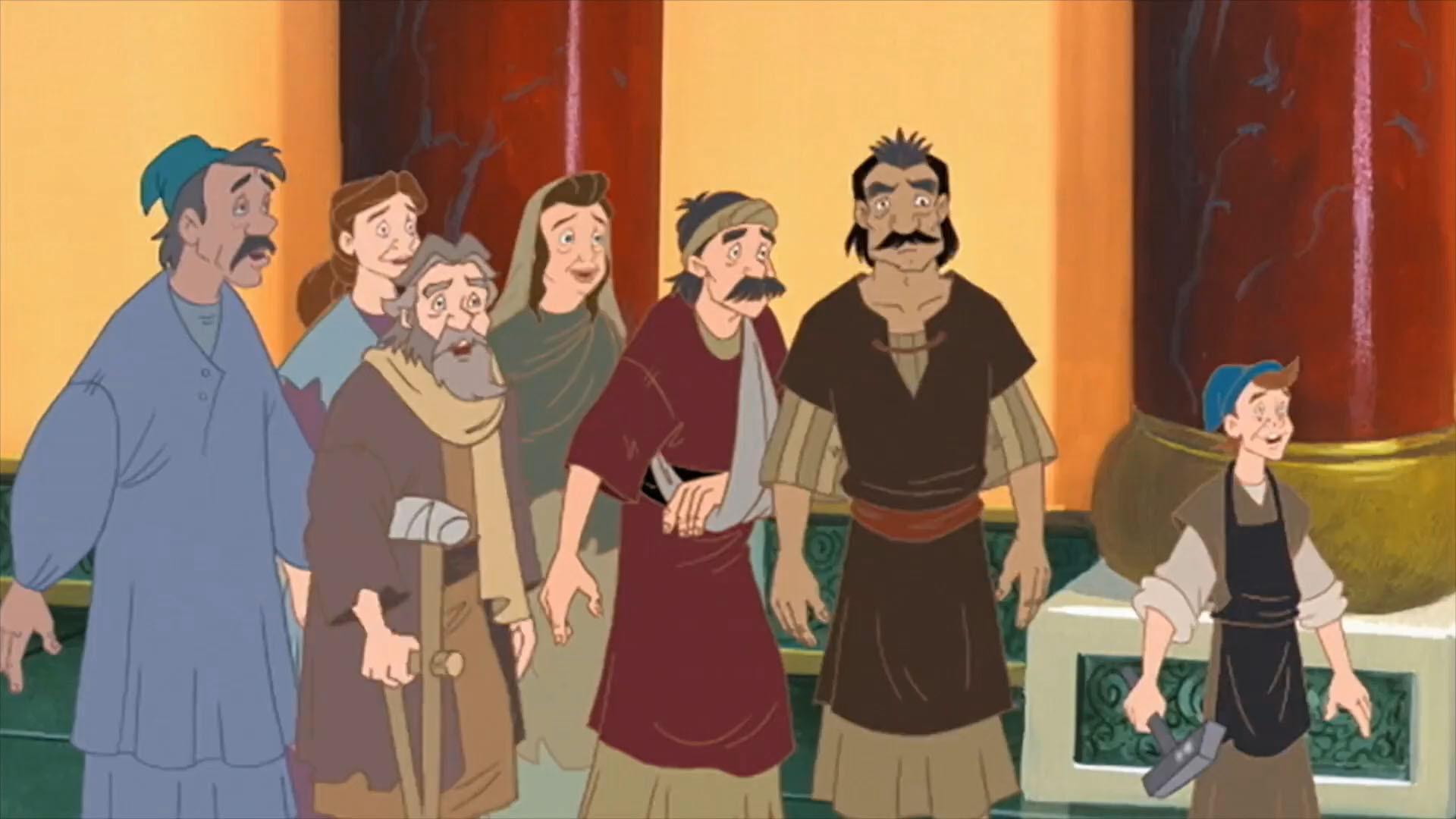 Signs of the Times 2005 movie scene