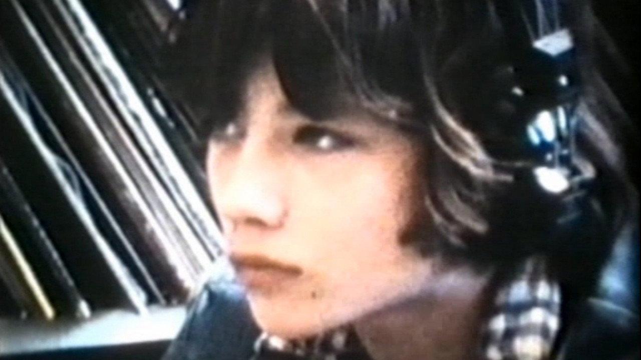 Boy 1969 movie scene