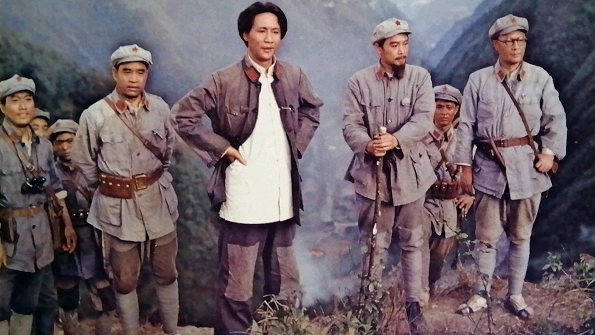 Four Crossings of Chishui 1983 movie scene