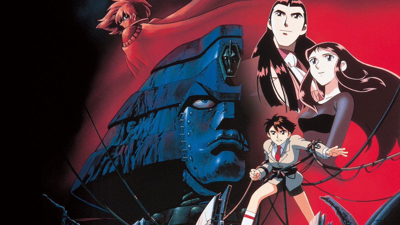 Giant Robo: The Day the Earth Stood Still 1992 movie scene