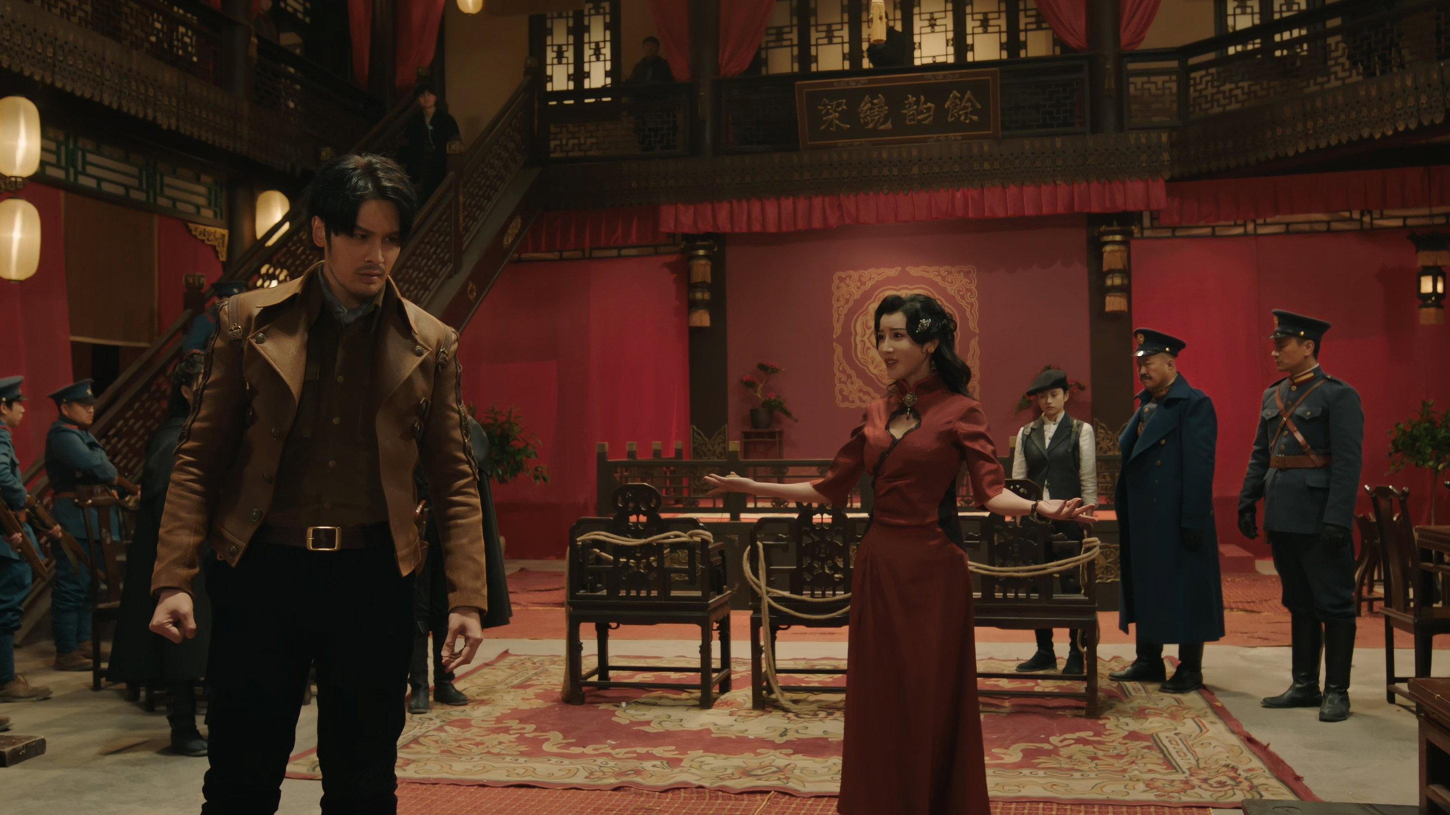 Veil of Chu 2025 movie scene
