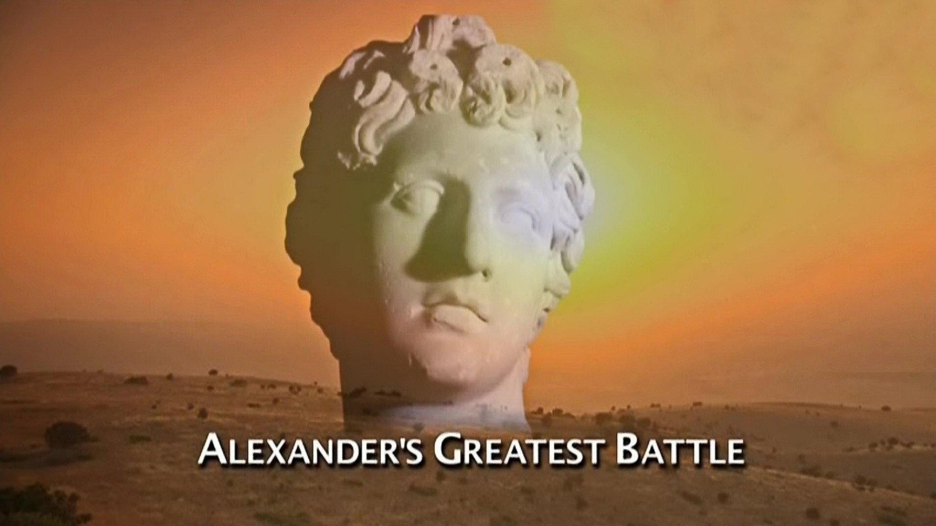 Alexander's Greatest Battle 2009 movie scene