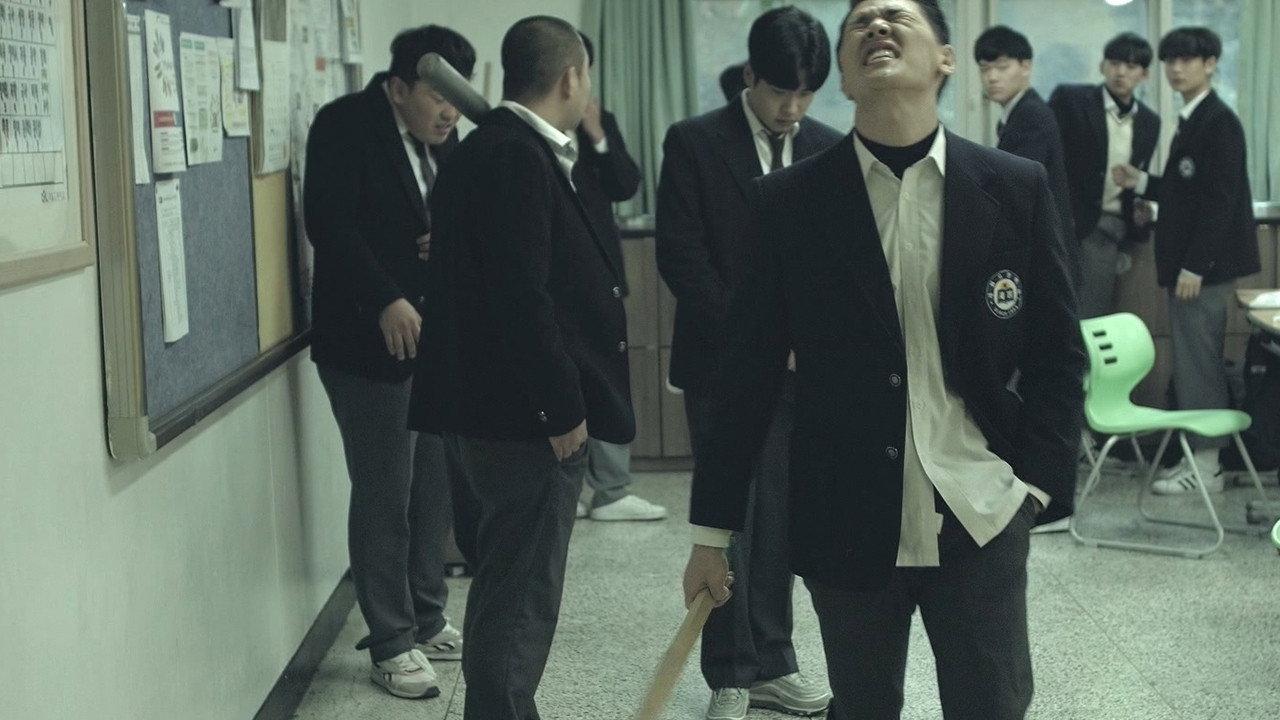Bullies 2018 movie scene