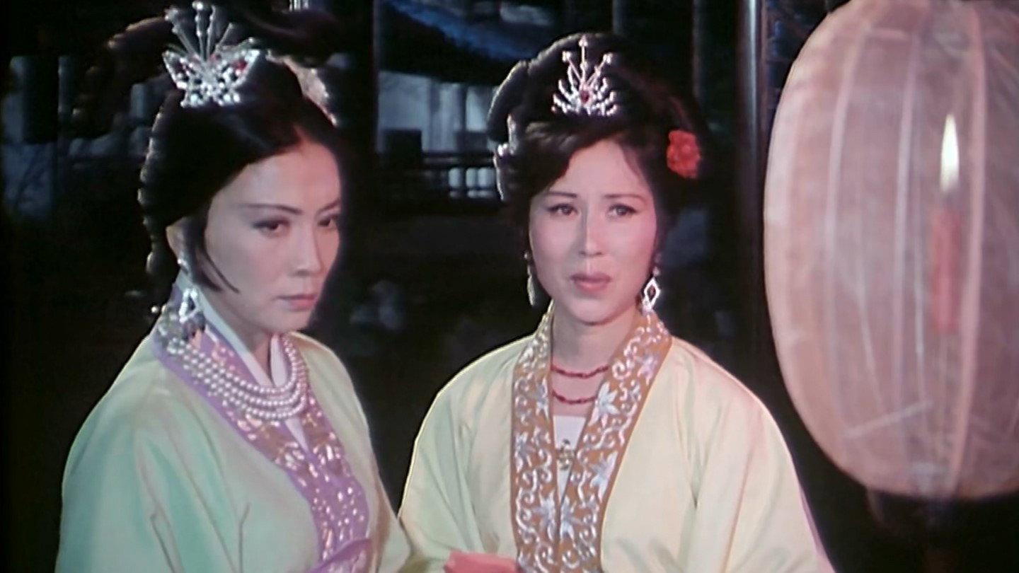 The Poetess Li Qingzhao 1981 movie scene