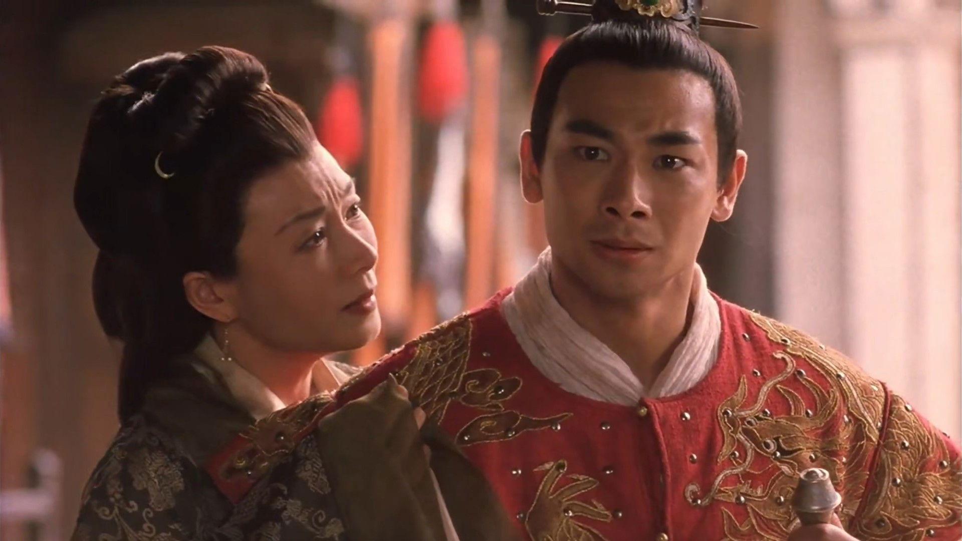 The Sino-Dutch War 1661 2001 movie scene