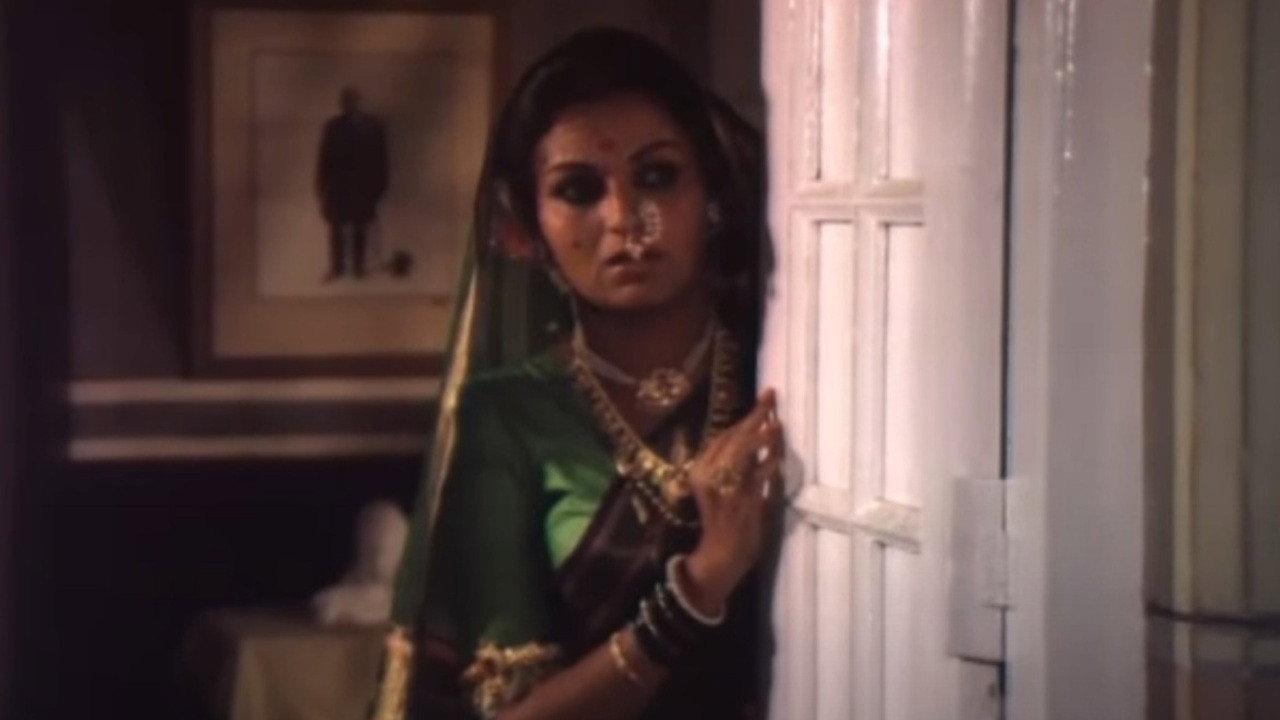 Oh The Cruel World 1981 movie scene