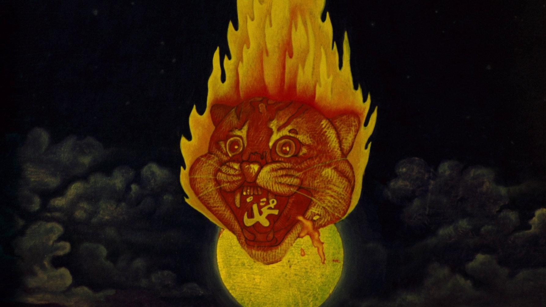The Crystal Cradle 1976 movie scene