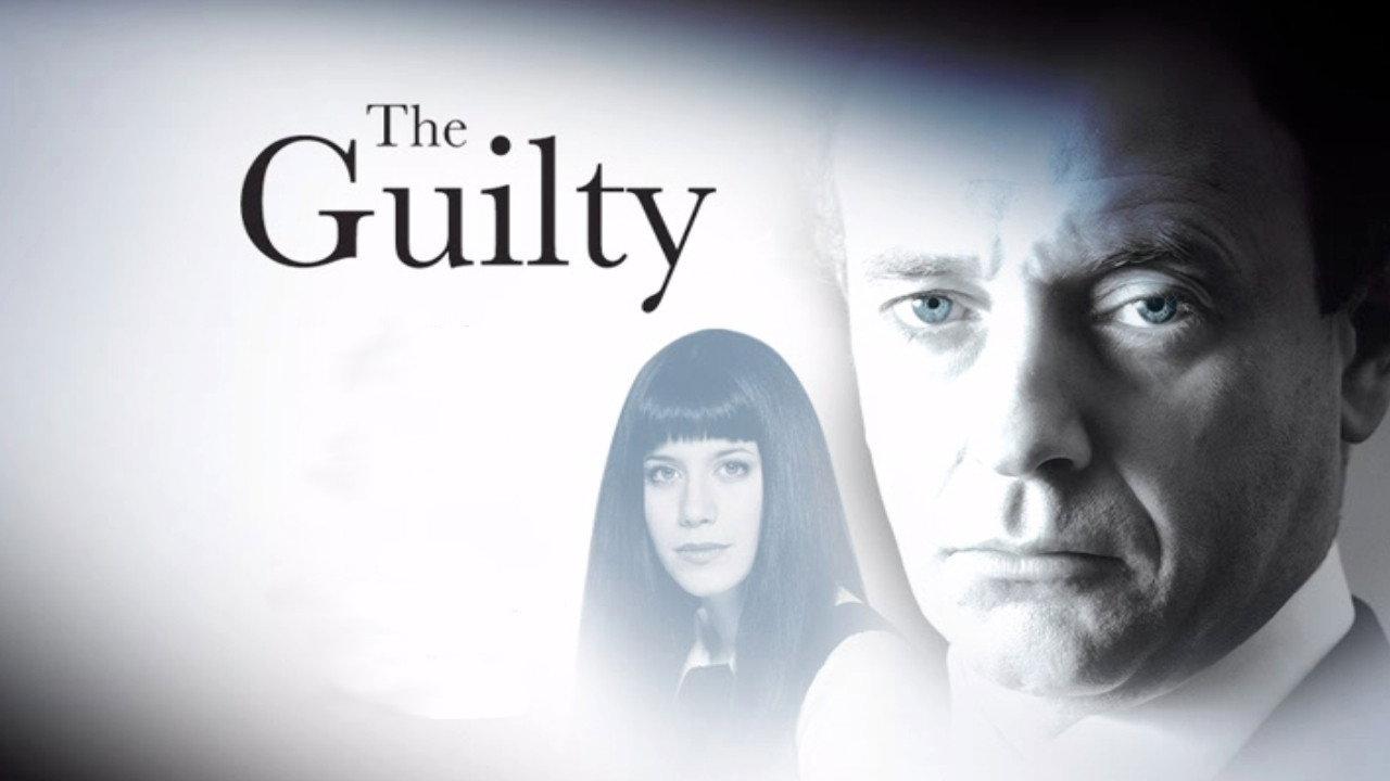 The Guilty 1992 movie scene