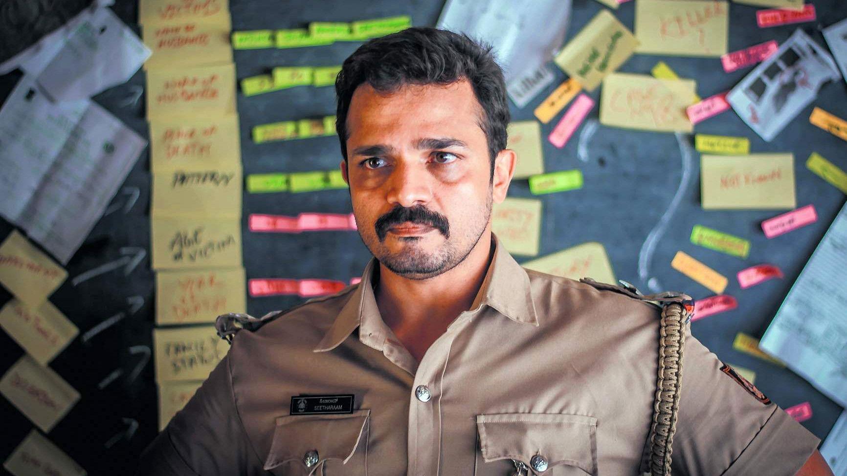 Seetharam Benoy 2021 movie scene