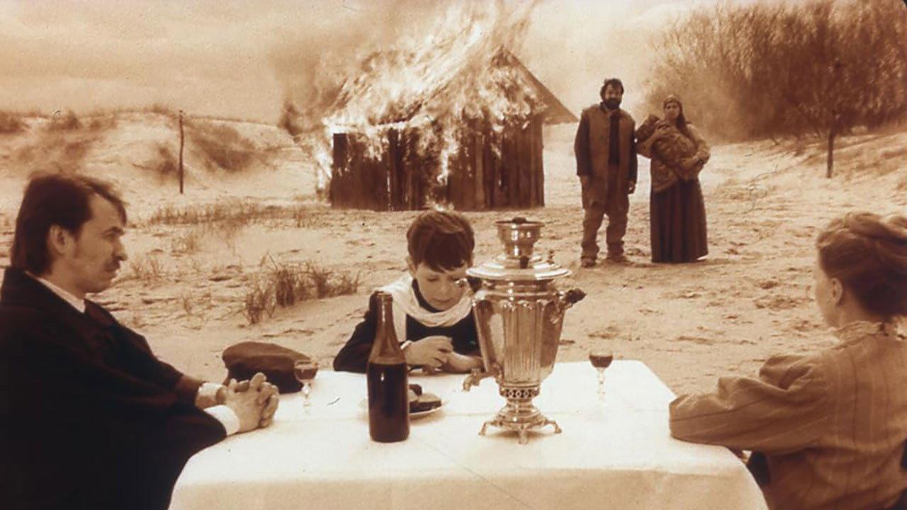 The Last Soviet Movie 2003 movie scene