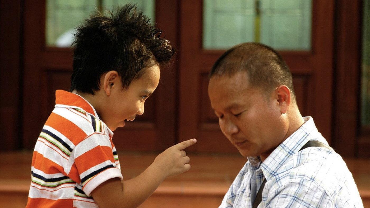 Little Cupid 2008 movie scene