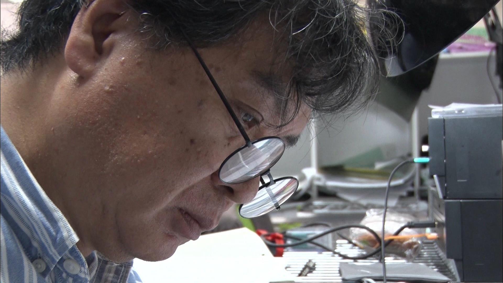 Living in a Corner: Director Sunao Katabuchi's Work 2019 movie scene