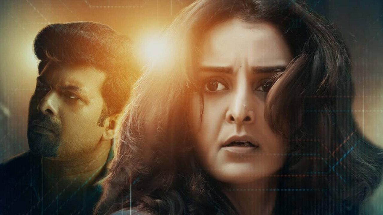 Chathur Mukham 2021 movie scene