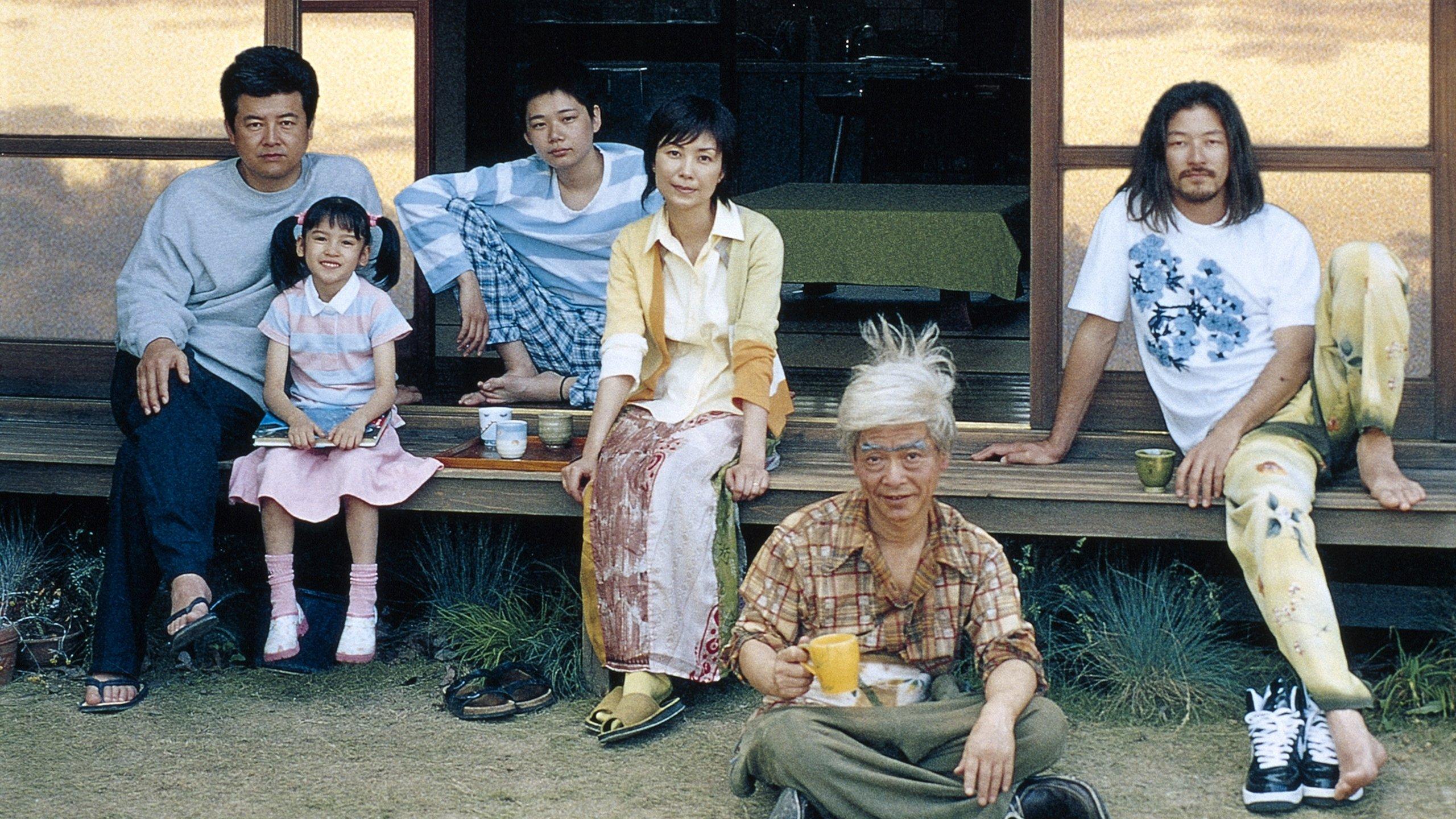 The Taste of Tea 2004 movie scene