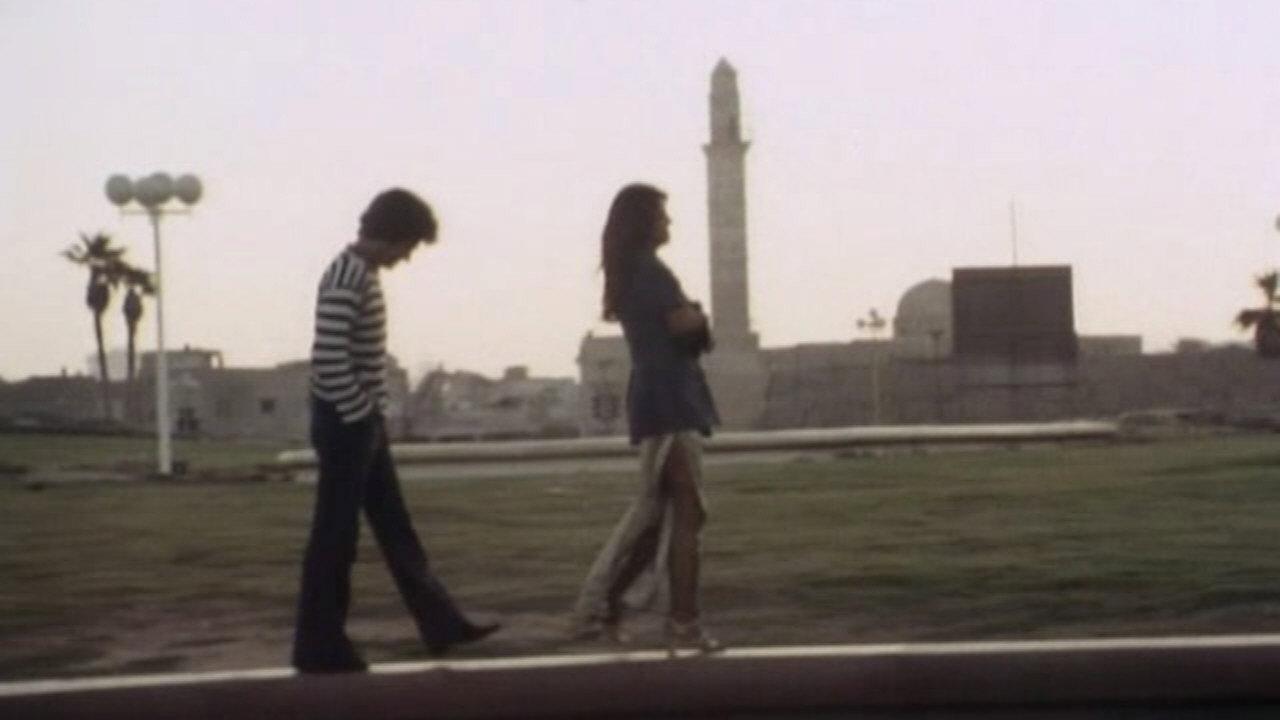Beautiful Troubles 1976 movie scene