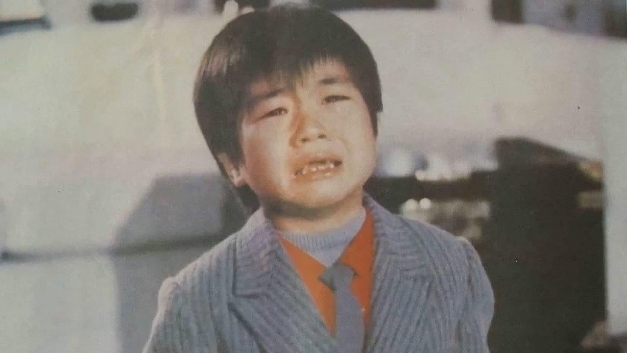 My Beloved 1988 movie scene