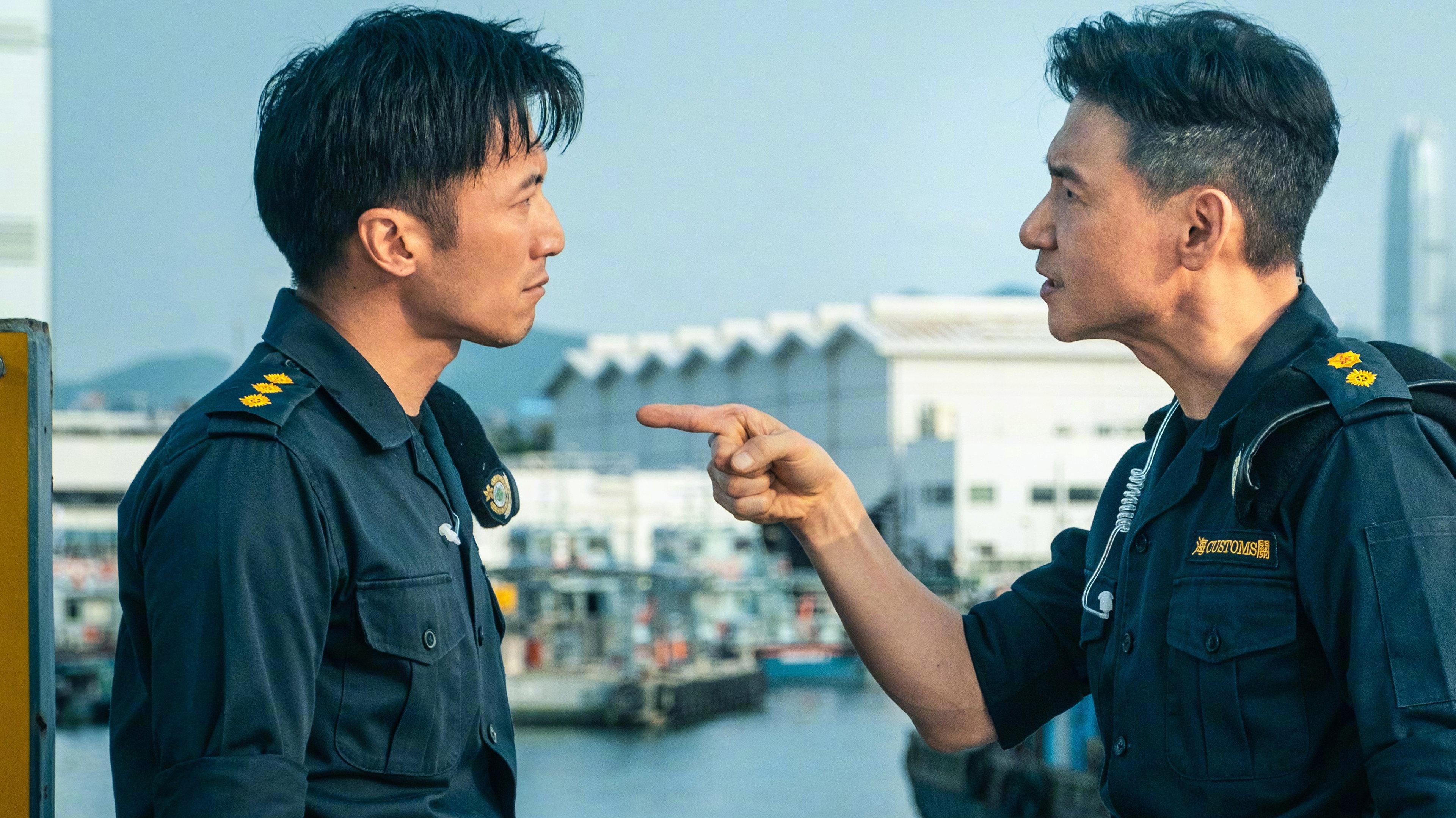 Customs Frontline 2024 movie scene