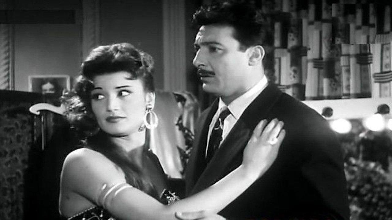 Mufattish El Mabahess 1959 movie scene