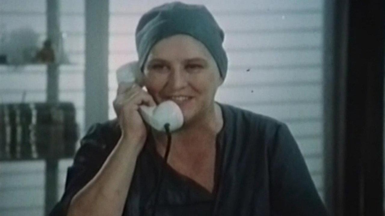 Loan for a Marriage 1988 movie scene