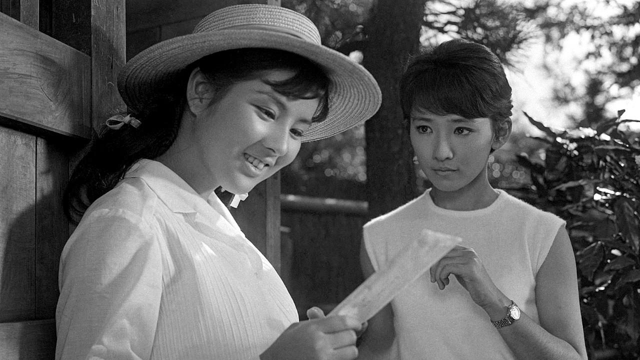 The White Peaks of Mt. Fuji 1963 movie scene
