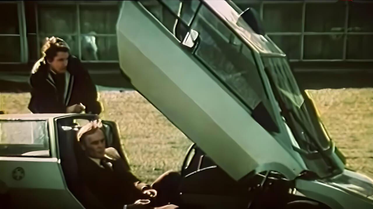 Seven Elements 1984 movie scene