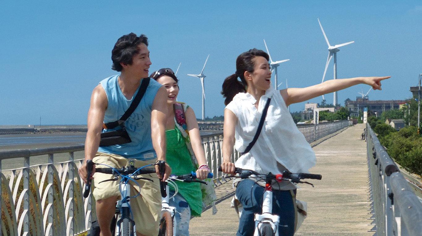 Riding the Breeze 2014 movie scene